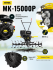 Сельскохозяйственная машина HUTER MK-15000P в Перми