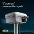 Комплект GNSS-приёмник RGK SR1 с контроллером RGK SC100 и вехой RGK GLS 25 в Перми
