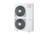Toshiba Внешний MINI-SMMS-e  R410A (MCY-MHP0504HS8-E) в Перми