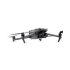 Квадрокоптер DJI Mavic 3 Enterprise + RTK-Modul + мобильная станция D-RTK 2 GNSS в Перми