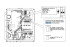 Toshiba Управление (NRB-1HE) в Перми