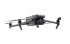 Квадрокоптер DJI Mavic 3T Worry-Free Plus Combo в Перми