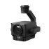 Квадрокоптер с камерой DJI Matrice 300 RTK Combo комплект в Перми