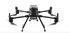 Квадрокоптер с камерой DJI Matrice 300 RTK Combo комплект в Перми
