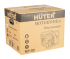Мотопомпа HUTER MP-50 в Перми