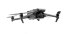Квадрокоптер DJI Mavic 3 Thermal (Universal Edition) в Перми