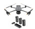 Квадрокоптер DJI Mavic 3 Thermal (Universal Edition) + Комплект аккумуляторов DJI Mavic 3 Enterprise Series Battery Kit в Перми
