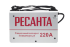 Сварочный аппарат РЕСАНТА САИ-220 в Перми