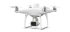 Квадрокоптер DJI Phantom 4 Multispectral + Мобильная станция D-RTK 2 High Precision GNSS в Перми