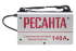 Сварочный аппарат РЕСАНТА САИ-140 в Перми