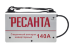 Сварочный аппарат РЕСАНТА САИ-140 в Перми