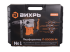 Перфоратор П-2000к-м SDS-Max Вихрь в Перми