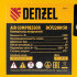 Компрессор воздушный DCV2200/50, прямой привод, 2.2 кВт, 50 литров, 380 л/мин Denzel в Перми