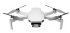 Квадрокоптер DJI Mavic Mini 2 Fly More Combo комплект в Перми