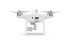 Квадрокоптер DJI Phantom 4 RTK + D-RTK 2 Mobile Station Combo + ПО Agisoft Metashape Professional Бессрочная в Перми