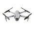 Квадрокоптер DJI Air 2S Fly More Combo в Перми