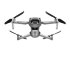 Квадрокоптер DJI Air 2S Fly More Combo в Перми
