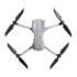 Квадрокоптер DJI Air 2S Fly More Combo в Перми