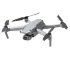 Квадрокоптер DJI Air 2S Fly More Combo в Перми