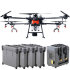 Комплект квадрокоптер DJI Agras T16 + 4 АКБ + ЗУ в Перми