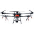 Комплект квадрокоптер DJI Agras T16 + 4 АКБ + ЗУ в Перми