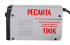 Сварочный аппарат РЕСАНТА САИ-190К в Перми