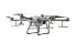 Квадрокоптер DJI Agras T30 в Перми