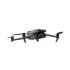 Квадрокоптер DJI Mavic 3 Classic (DJI RC-N1) в Перми