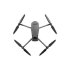 Квадрокоптер DJI Mavic 3 Classic (DJI RC-N1) в Перми