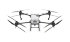 Квадрокоптер DJI Agras T40 + 3 аккумулятора + инверторный генератор DJI D12000iE в Перми