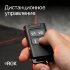 Лазерный уровень RGK PR-4D Red с красным лучом + RGK CG-2 - распорная штанга-штатив в Перми
