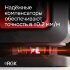 Лазерный уровень RGK PR-4D Red с красным лучом + RGK CG-2 - распорная штанга-штатив в Перми