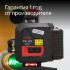 Лазерный уровень RGK PR-4D Red с красным лучом + RGK CG-2 - распорная штанга-штатив в Перми
