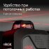Лазерный уровень RGK PR-4D Red с красным лучом + RGK CG-2 - распорная штанга-штатив в Перми