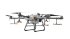 Комплект квадрокоптер DJI Agras T30 + 2 АКБ + ЗУ в Перми