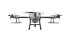 Комплект квадрокоптер DJI Agras T30 + 2 АКБ + ЗУ в Перми