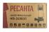 Фекальный насос Ресанта НФ-24000Л в Перми