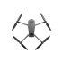 Квадрокоптер DJI Mavic 3 Classic (DJI RC) в Перми