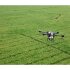 Квадрокоптер DJI Agras T16 в Перми