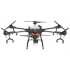 Квадрокоптер DJI Agras T16 в Перми