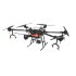 Квадрокоптер DJI Agras T16 в Перми