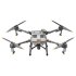 Квадрокоптер DJI Agras T10 в Перми