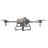 Квадрокоптер DJI Agras T10 в Перми