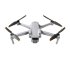 Квадрокоптер DJI Air 2S в Перми