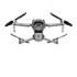 Квадрокоптер DJI Air 2S в Перми