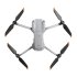 Квадрокоптер DJI Air 2S в Перми
