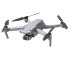 Квадрокоптер DJI Air 2S в Перми