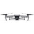 Квадрокоптер DJI Mavic Air 2 Fly More Combo в Перми