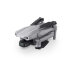Квадрокоптер DJI Mavic Air 2 Fly More Combo в Перми