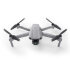 Квадрокоптер DJI Mavic Air 2 Fly More Combo в Перми
